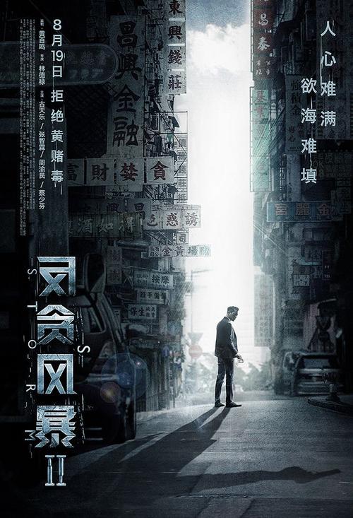 南京交通职业技术学院毕业证丢了怎么办